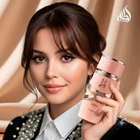 Lattafa Yara Eau de Parfum for Women 100ml - Long Lasting Arabian Fragrance